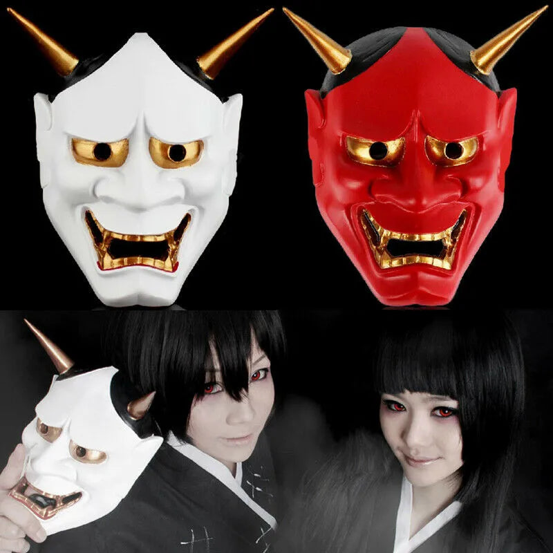 Japanese Ghost Hannya Halloween Masquerade Cosplay Party Horror Ghost Hannya Mask Hanya Mask Women Men Makeup Props Mask